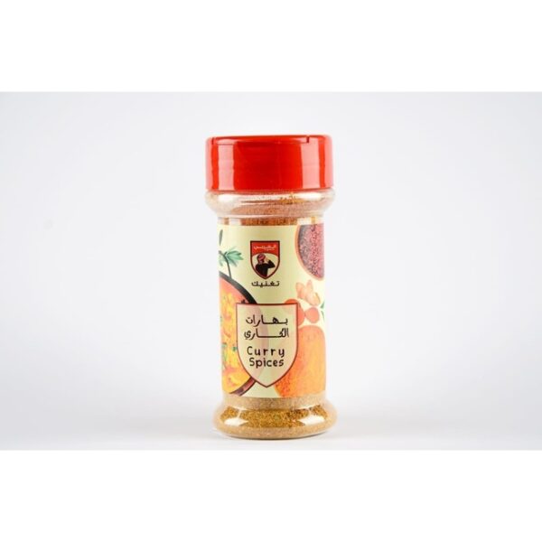 ALGHARBI CURRY SPICES 300G