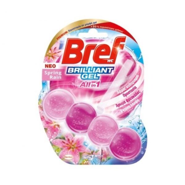 BREF WC BLOCK DUO SPRING*2 42G