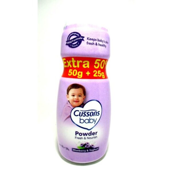 CUSSONS BABY PWD. S&S 50G