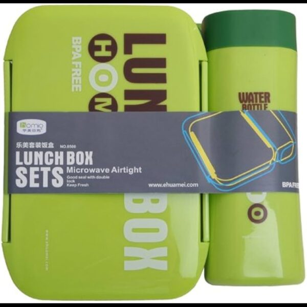 HOMIO LUNCH BOX SET 8510 950ML