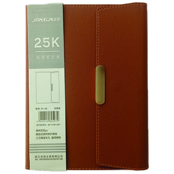 JIANXUN QUALITY NOTEBOOK D681017