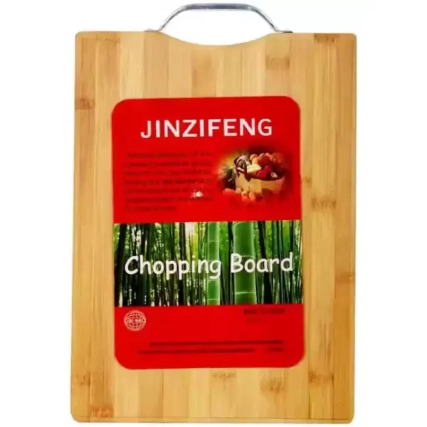 JINZIFENG CHOPPING BOARD S 32X22