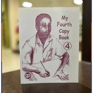 MY FOURTH COPY BOOK