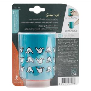 TOMMEE TIPPEE SUPER CUP 190ML