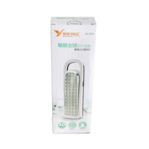 YG 3535 EMERGENCY LAMP